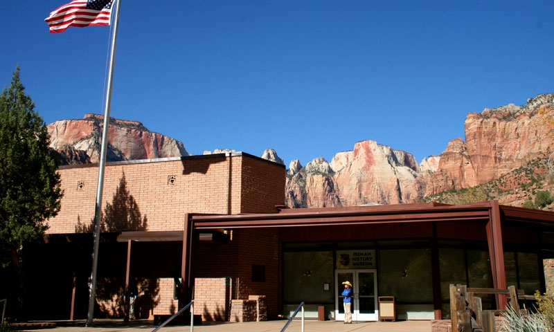 Zion Human History Museum